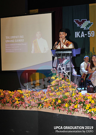 ARKI (439)