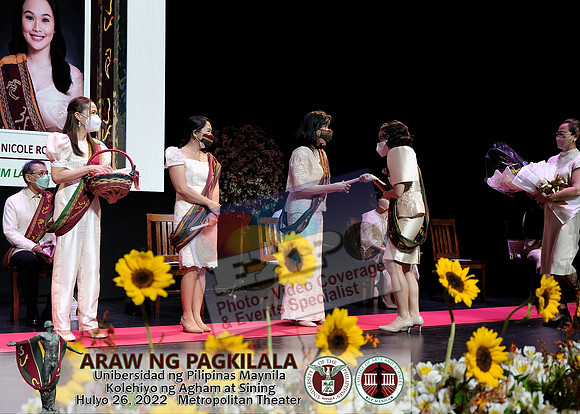 Al (159)